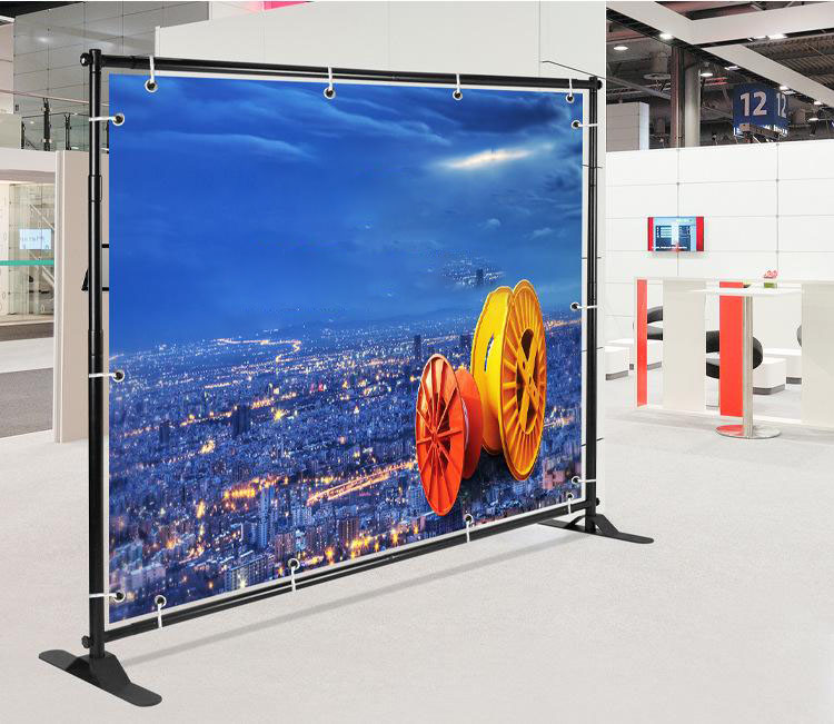 Adjustable Backdrop BannerⅠ